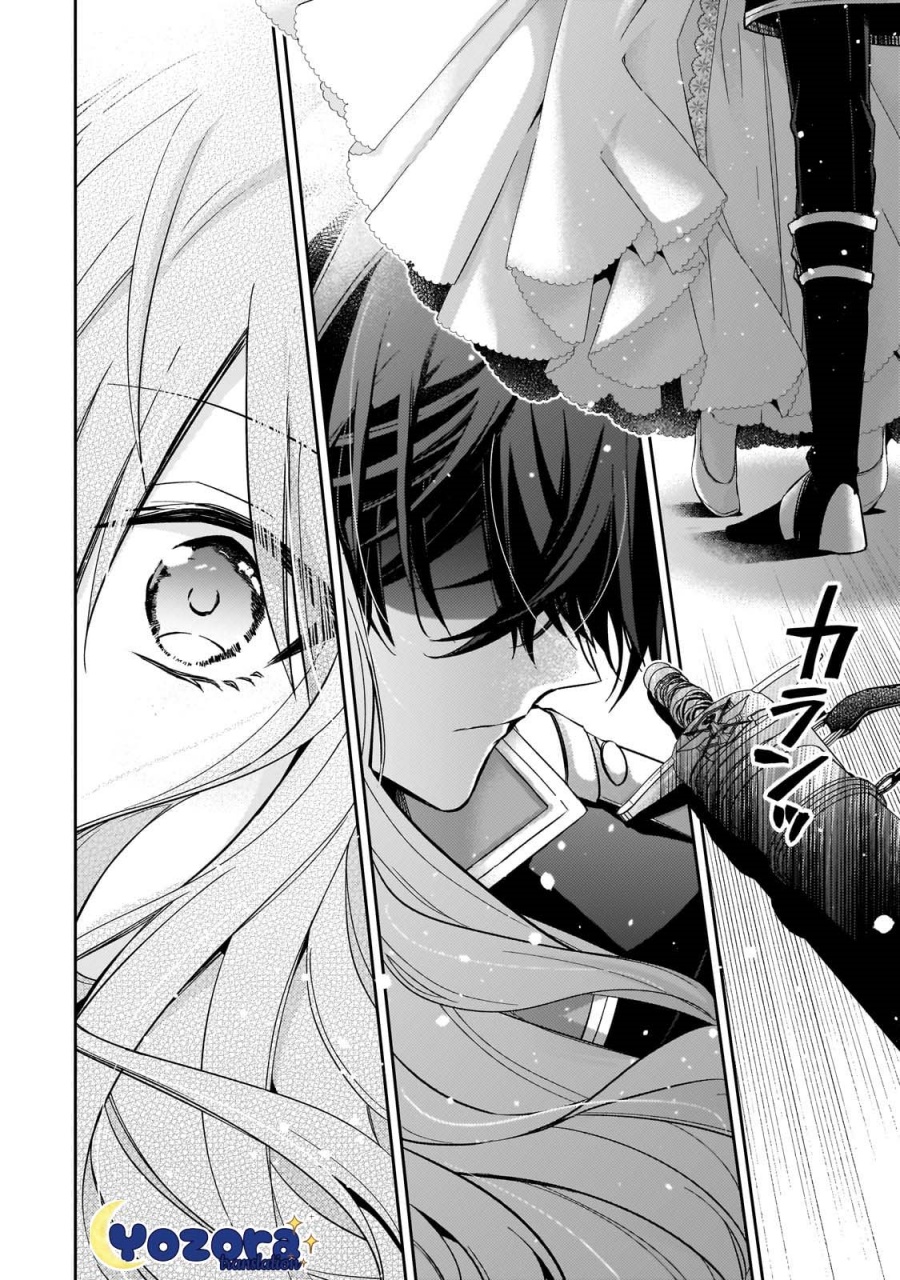 The Villainess Wants to Enjoy a Carefree Married Life in a Former Enemy Country in Her Seventh Loop! (Loop 7-kai me no Akuyaku Reijou wa, Moto Tekikoku de Jiyuu Kimamana Hanayome [Hitojichi] Seikatsu wo Mankitsu Suru)