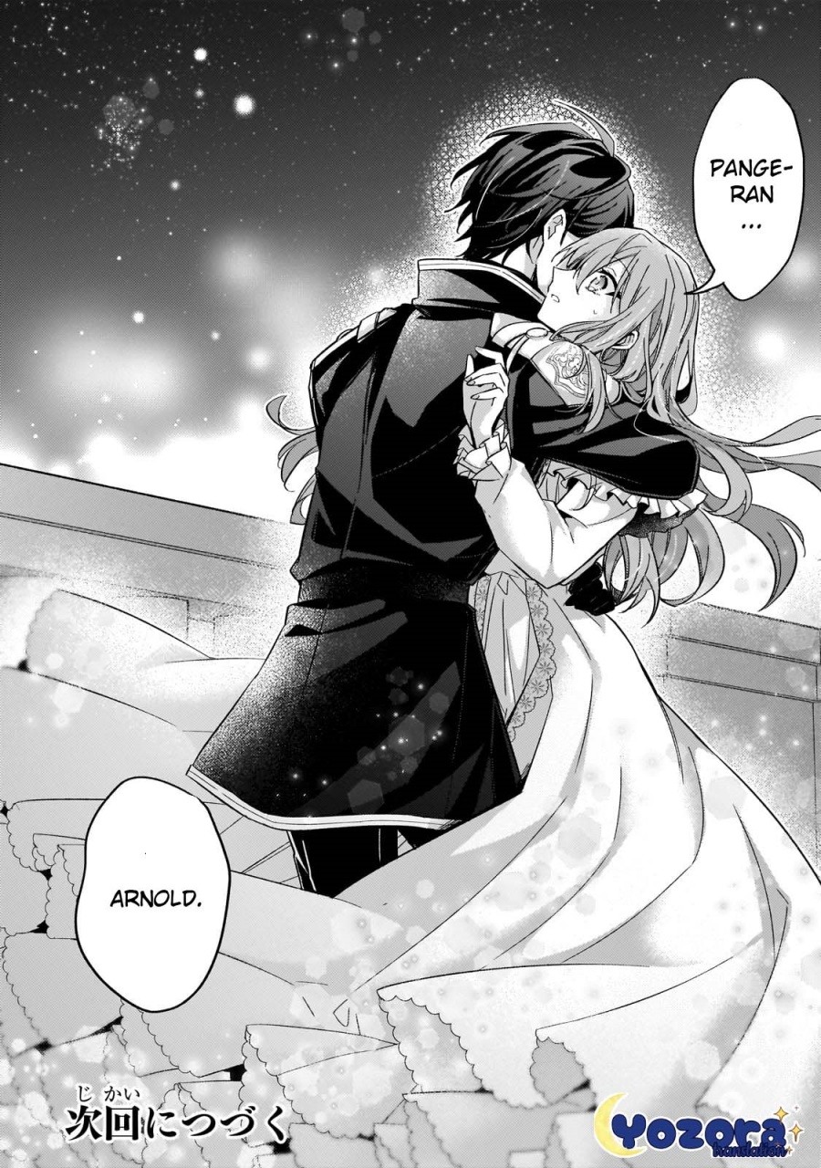 The Villainess Wants to Enjoy a Carefree Married Life in a Former Enemy Country in Her Seventh Loop! (Loop 7-kai me no Akuyaku Reijou wa, Moto Tekikoku de Jiyuu Kimamana Hanayome [Hitojichi] Seikatsu wo Mankitsu Suru)
