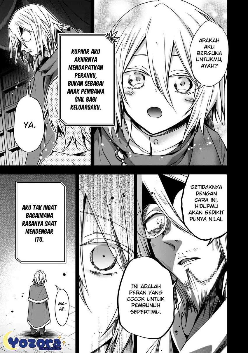 The Villainess Wants to Enjoy a Carefree Married Life in a Former Enemy Country in Her Seventh Loop! (Loop 7-kai me no Akuyaku Reijou wa, Moto Tekikoku de Jiyuu Kimamana Hanayome [Hitojichi] Seikatsu wo Mankitsu Suru)