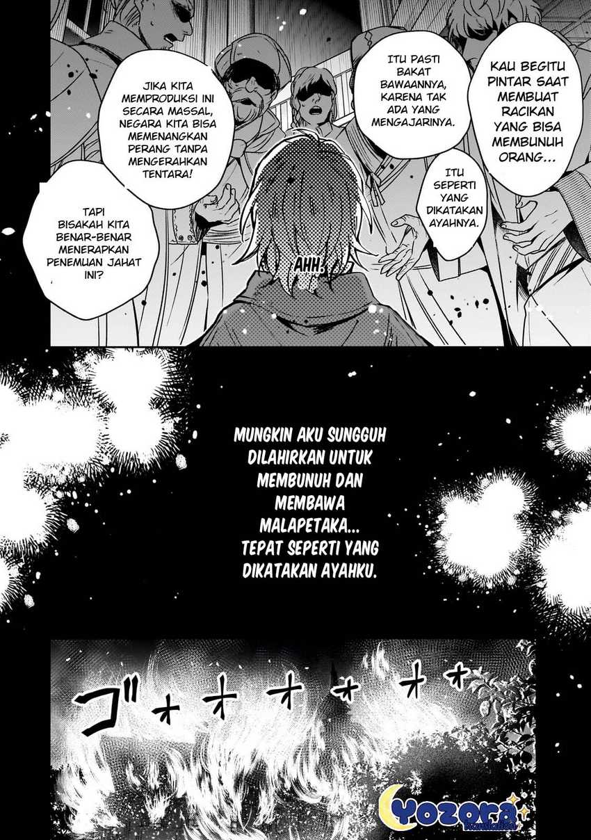 The Villainess Wants to Enjoy a Carefree Married Life in a Former Enemy Country in Her Seventh Loop! (Loop 7-kai me no Akuyaku Reijou wa, Moto Tekikoku de Jiyuu Kimamana Hanayome [Hitojichi] Seikatsu wo Mankitsu Suru)