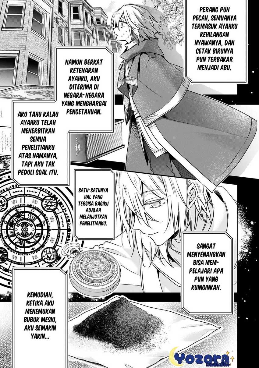 The Villainess Wants to Enjoy a Carefree Married Life in a Former Enemy Country in Her Seventh Loop! (Loop 7-kai me no Akuyaku Reijou wa, Moto Tekikoku de Jiyuu Kimamana Hanayome [Hitojichi] Seikatsu wo Mankitsu Suru)