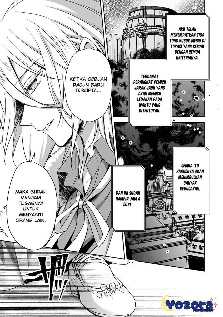 The Villainess Wants to Enjoy a Carefree Married Life in a Former Enemy Country in Her Seventh Loop! (Loop 7-kai me no Akuyaku Reijou wa, Moto Tekikoku de Jiyuu Kimamana Hanayome [Hitojichi] Seikatsu wo Mankitsu Suru)