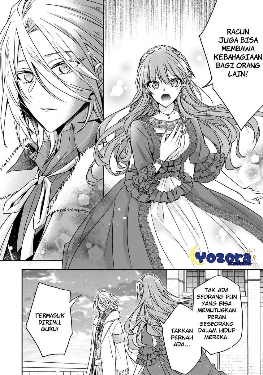 The Villainess Wants to Enjoy a Carefree Married Life in a Former Enemy Country in Her Seventh Loop! (Loop 7-kai me no Akuyaku Reijou wa, Moto Tekikoku de Jiyuu Kimamana Hanayome [Hitojichi] Seikatsu wo Mankitsu Suru)