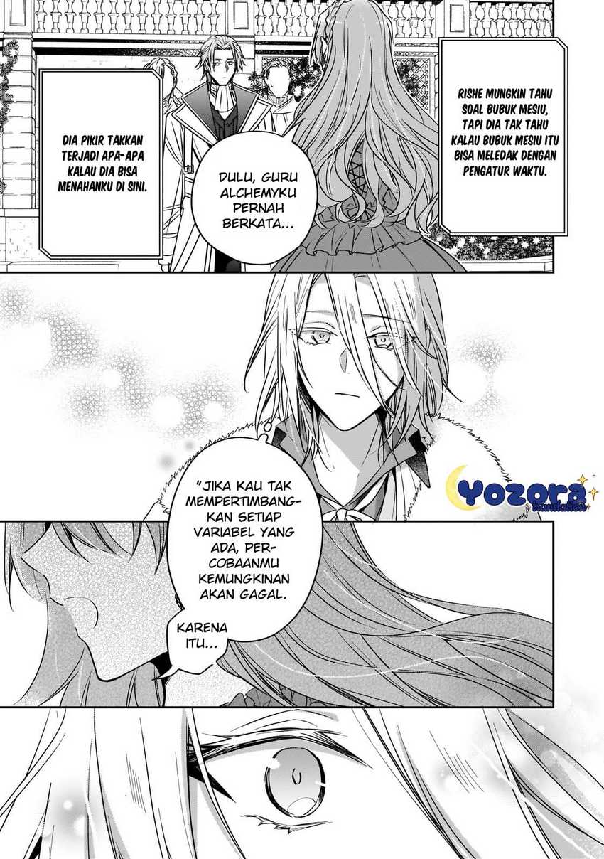 The Villainess Wants to Enjoy a Carefree Married Life in a Former Enemy Country in Her Seventh Loop! (Loop 7-kai me no Akuyaku Reijou wa, Moto Tekikoku de Jiyuu Kimamana Hanayome [Hitojichi] Seikatsu wo Mankitsu Suru)