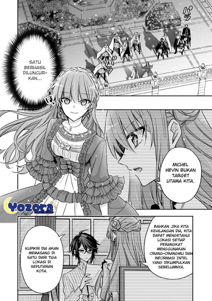 The Villainess Wants to Enjoy a Carefree Married Life in a Former Enemy Country in Her Seventh Loop! (Loop 7-kai me no Akuyaku Reijou wa, Moto Tekikoku de Jiyuu Kimamana Hanayome [Hitojichi] Seikatsu wo Mankitsu Suru)