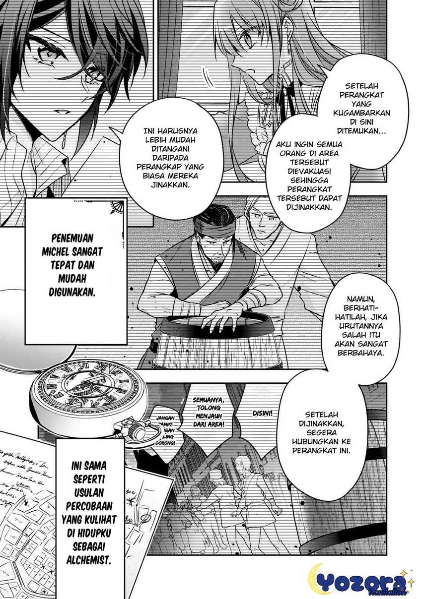 The Villainess Wants to Enjoy a Carefree Married Life in a Former Enemy Country in Her Seventh Loop! (Loop 7-kai me no Akuyaku Reijou wa, Moto Tekikoku de Jiyuu Kimamana Hanayome [Hitojichi] Seikatsu wo Mankitsu Suru)