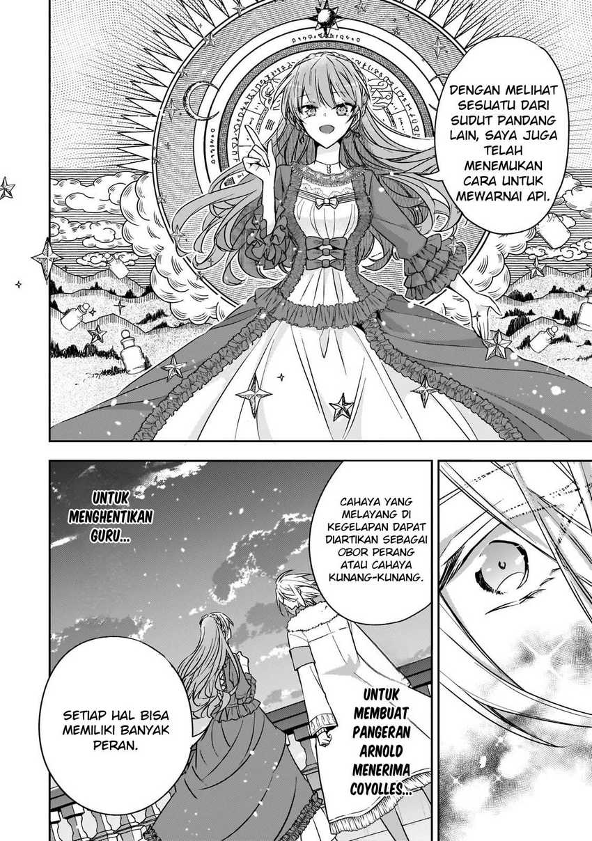 The Villainess Wants to Enjoy a Carefree Married Life in a Former Enemy Country in Her Seventh Loop! (Loop 7-kai me no Akuyaku Reijou wa, Moto Tekikoku de Jiyuu Kimamana Hanayome [Hitojichi] Seikatsu wo Mankitsu Suru)