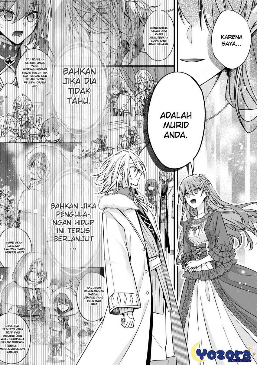 The Villainess Wants to Enjoy a Carefree Married Life in a Former Enemy Country in Her Seventh Loop! (Loop 7-kai me no Akuyaku Reijou wa, Moto Tekikoku de Jiyuu Kimamana Hanayome [Hitojichi] Seikatsu wo Mankitsu Suru)