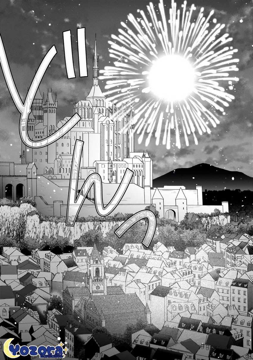 The Villainess Wants to Enjoy a Carefree Married Life in a Former Enemy Country in Her Seventh Loop! (Loop 7-kai me no Akuyaku Reijou wa, Moto Tekikoku de Jiyuu Kimamana Hanayome [Hitojichi] Seikatsu wo Mankitsu Suru)