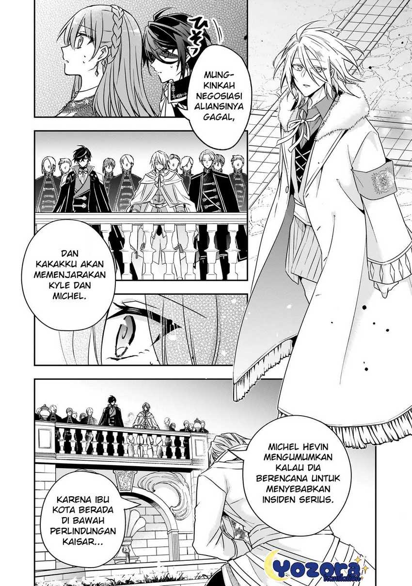 The Villainess Wants to Enjoy a Carefree Married Life in a Former Enemy Country in Her Seventh Loop! (Loop 7-kai me no Akuyaku Reijou wa, Moto Tekikoku de Jiyuu Kimamana Hanayome [Hitojichi] Seikatsu wo Mankitsu Suru)