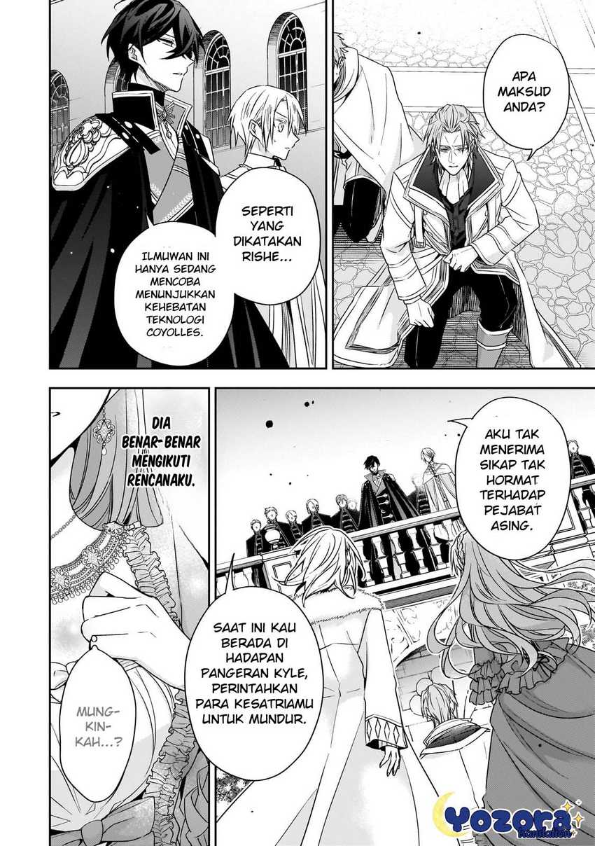 The Villainess Wants to Enjoy a Carefree Married Life in a Former Enemy Country in Her Seventh Loop! (Loop 7-kai me no Akuyaku Reijou wa, Moto Tekikoku de Jiyuu Kimamana Hanayome [Hitojichi] Seikatsu wo Mankitsu Suru)