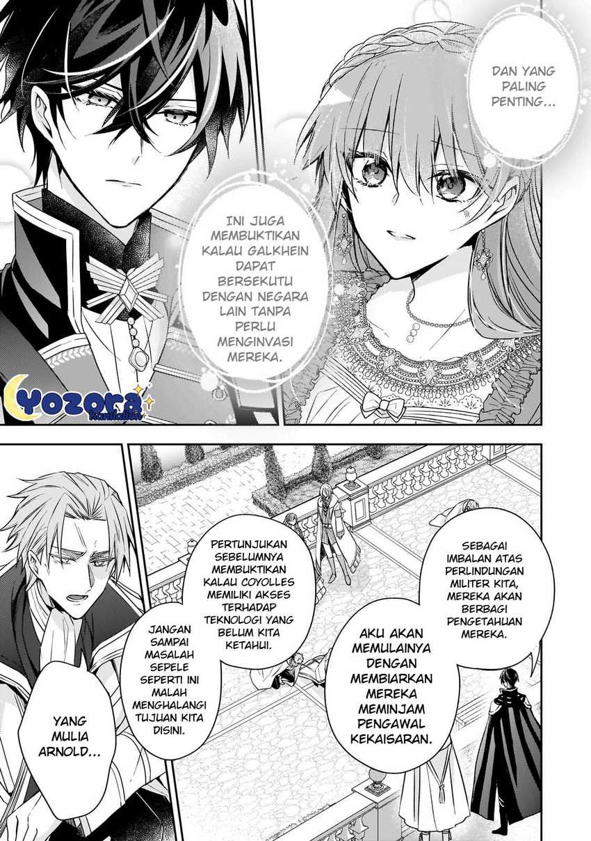 The Villainess Wants to Enjoy a Carefree Married Life in a Former Enemy Country in Her Seventh Loop! (Loop 7-kai me no Akuyaku Reijou wa, Moto Tekikoku de Jiyuu Kimamana Hanayome [Hitojichi] Seikatsu wo Mankitsu Suru)
