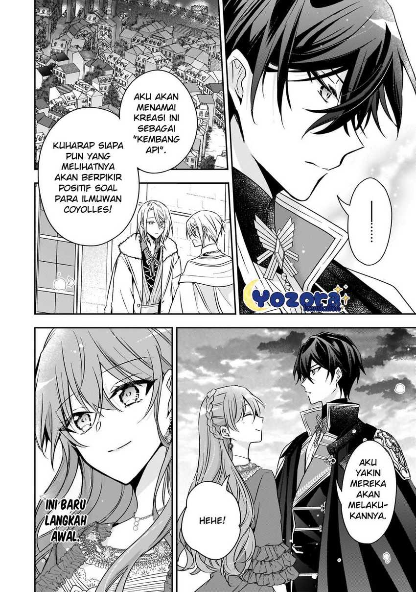 The Villainess Wants to Enjoy a Carefree Married Life in a Former Enemy Country in Her Seventh Loop! (Loop 7-kai me no Akuyaku Reijou wa, Moto Tekikoku de Jiyuu Kimamana Hanayome [Hitojichi] Seikatsu wo Mankitsu Suru)