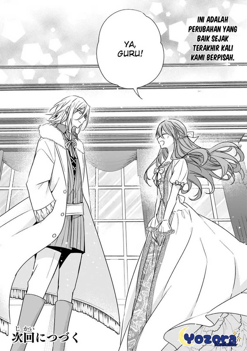 The Villainess Wants to Enjoy a Carefree Married Life in a Former Enemy Country in Her Seventh Loop! (Loop 7-kai me no Akuyaku Reijou wa, Moto Tekikoku de Jiyuu Kimamana Hanayome [Hitojichi] Seikatsu wo Mankitsu Suru)