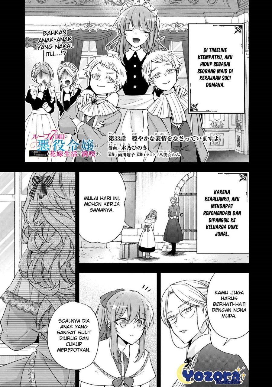 The Villainess Wants to Enjoy a Carefree Married Life in a Former Enemy Country in Her Seventh Loop! (Loop 7-kai me no Akuyaku Reijou wa, Moto Tekikoku de Jiyuu Kimamana Hanayome [Hitojichi] Seikatsu wo Mankitsu Suru)