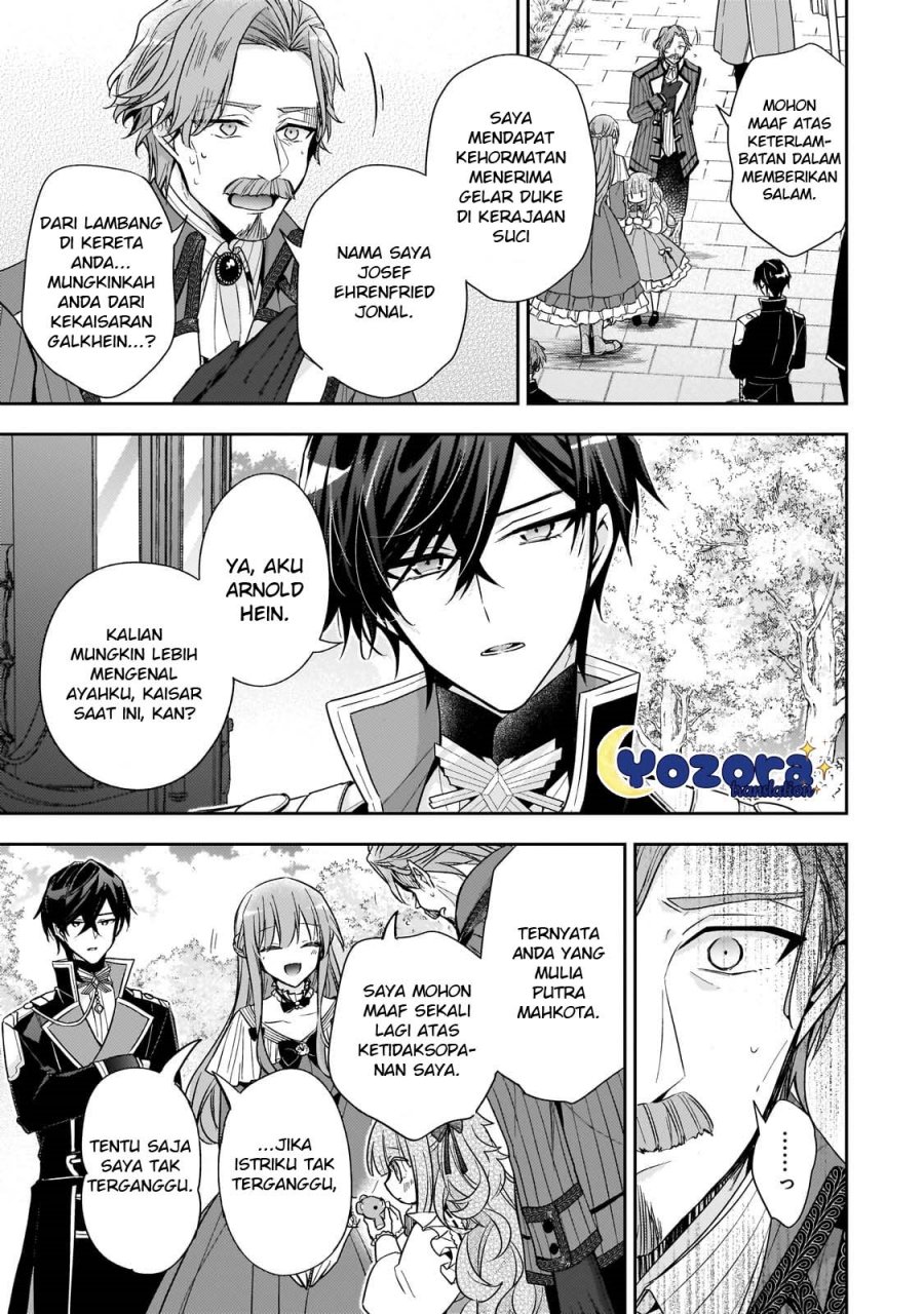 The Villainess Wants to Enjoy a Carefree Married Life in a Former Enemy Country in Her Seventh Loop! (Loop 7-kai me no Akuyaku Reijou wa, Moto Tekikoku de Jiyuu Kimamana Hanayome [Hitojichi] Seikatsu wo Mankitsu Suru)
