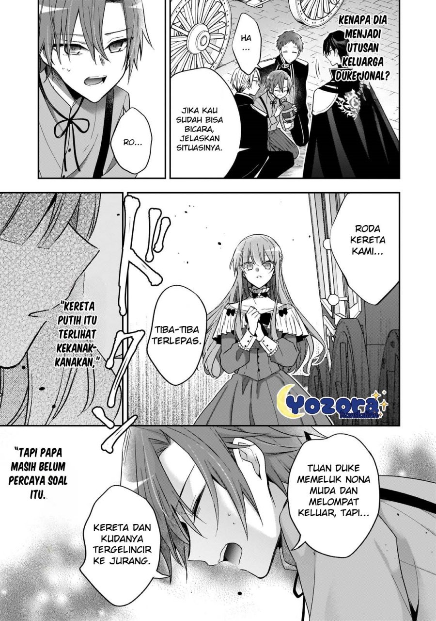 The Villainess Wants to Enjoy a Carefree Married Life in a Former Enemy Country in Her Seventh Loop! (Loop 7-kai me no Akuyaku Reijou wa, Moto Tekikoku de Jiyuu Kimamana Hanayome [Hitojichi] Seikatsu wo Mankitsu Suru)
