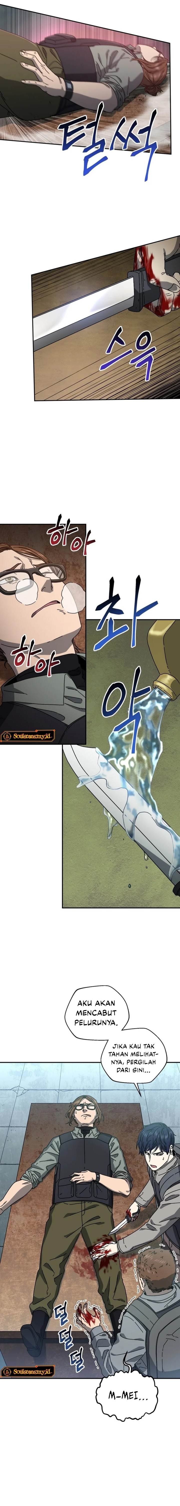 The Way Of Survival