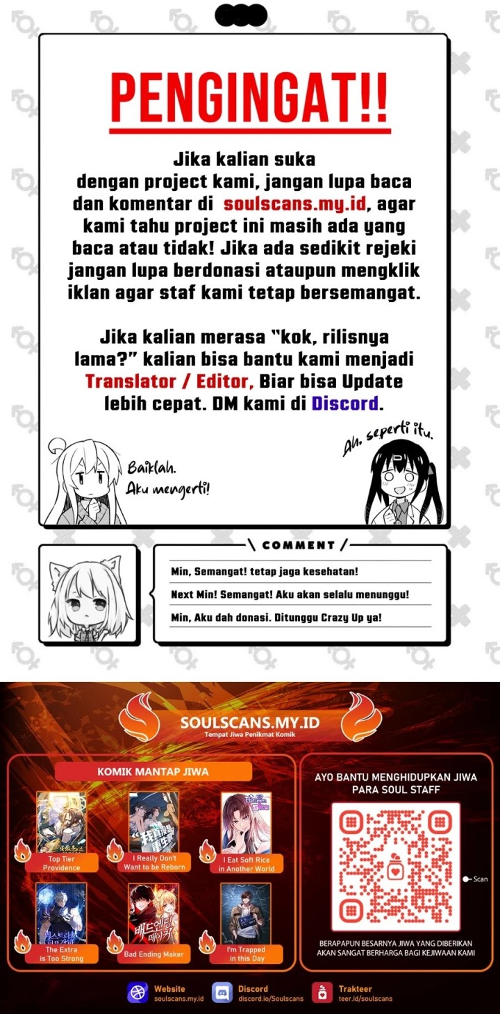 The Way Of Survival