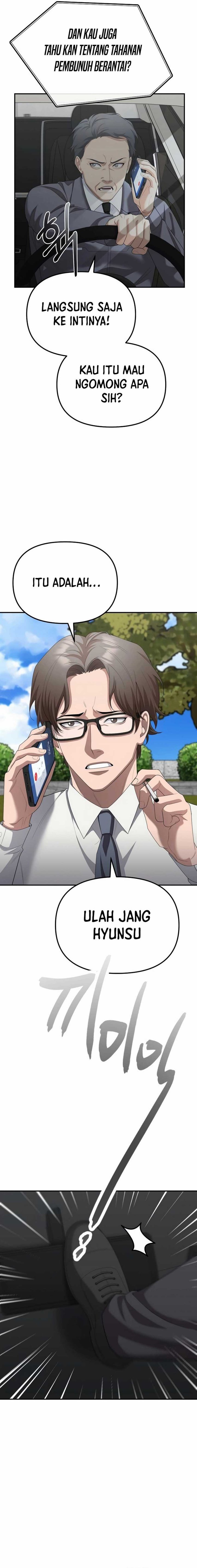 The Wicked Prosecutor Has Changed