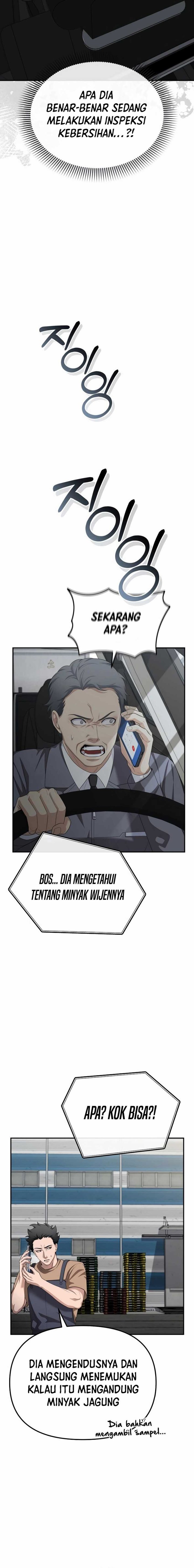 The Wicked Prosecutor Has Changed