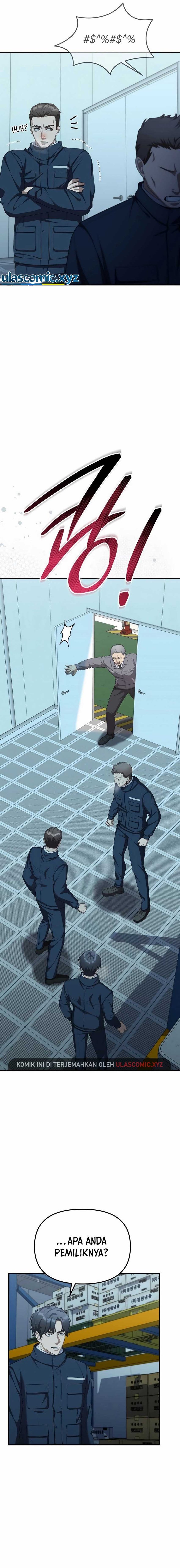 The Wicked Prosecutor Has Changed