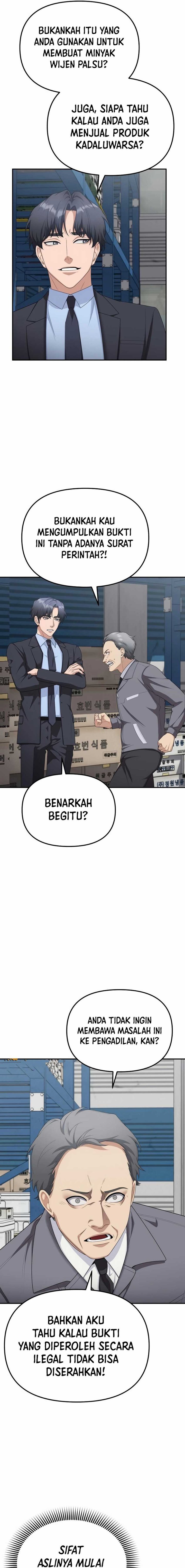 The Wicked Prosecutor Has Changed