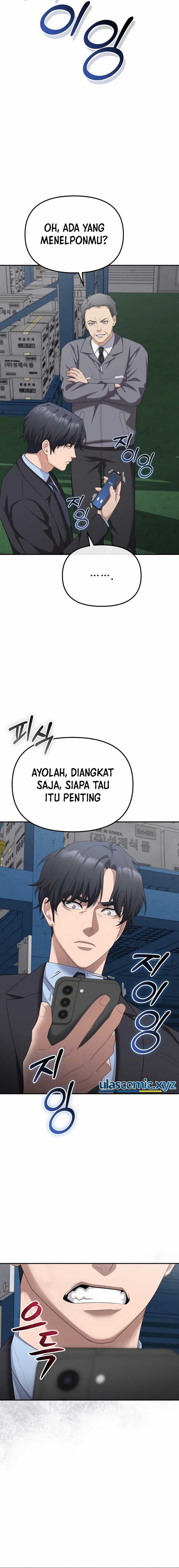 The Wicked Prosecutor Has Changed