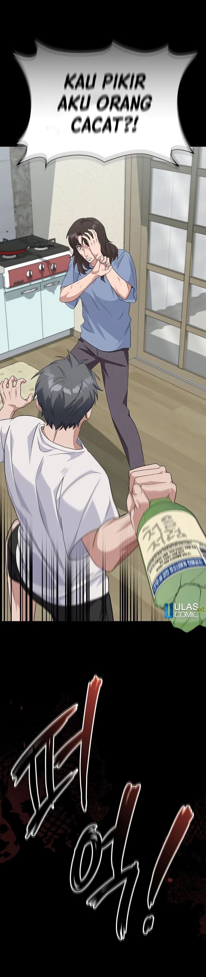 The Wicked Prosecutor Has Changed