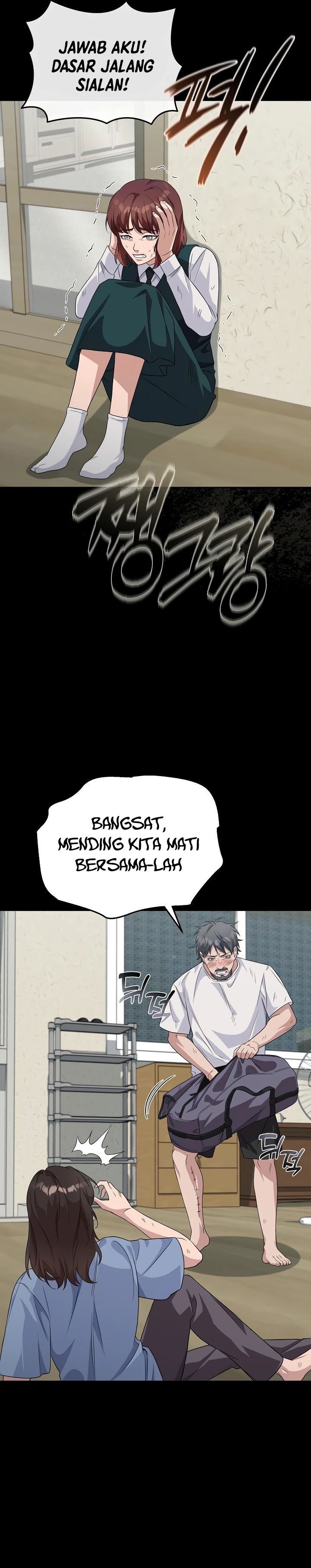 The Wicked Prosecutor Has Changed