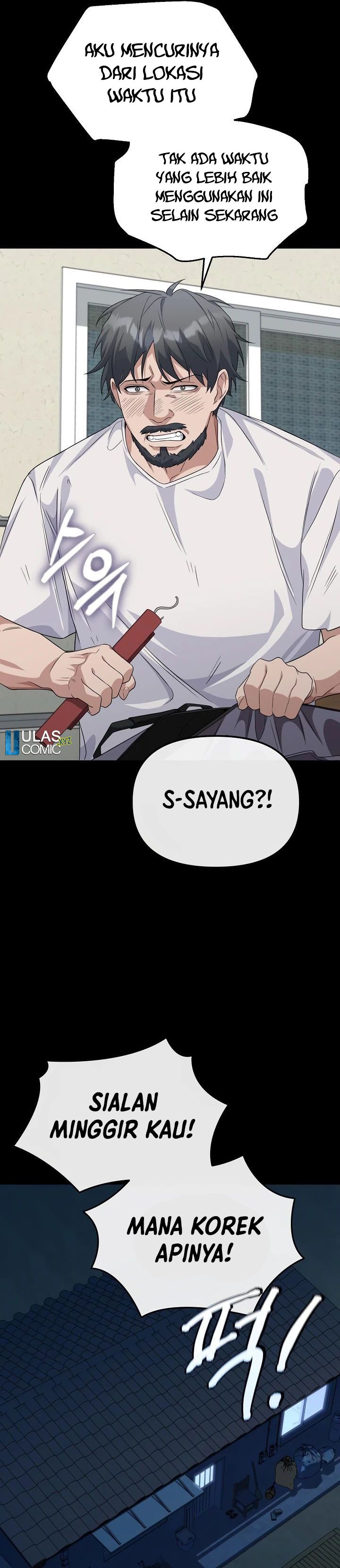 The Wicked Prosecutor Has Changed