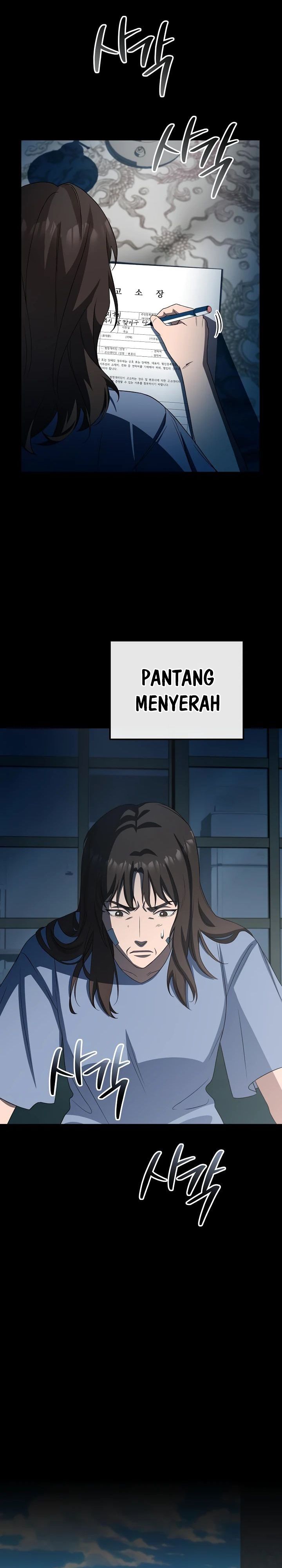 The Wicked Prosecutor Has Changed