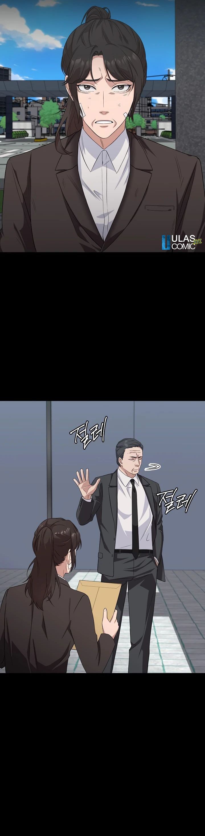 The Wicked Prosecutor Has Changed