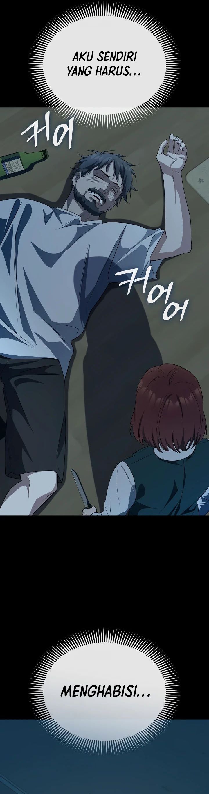 The Wicked Prosecutor Has Changed