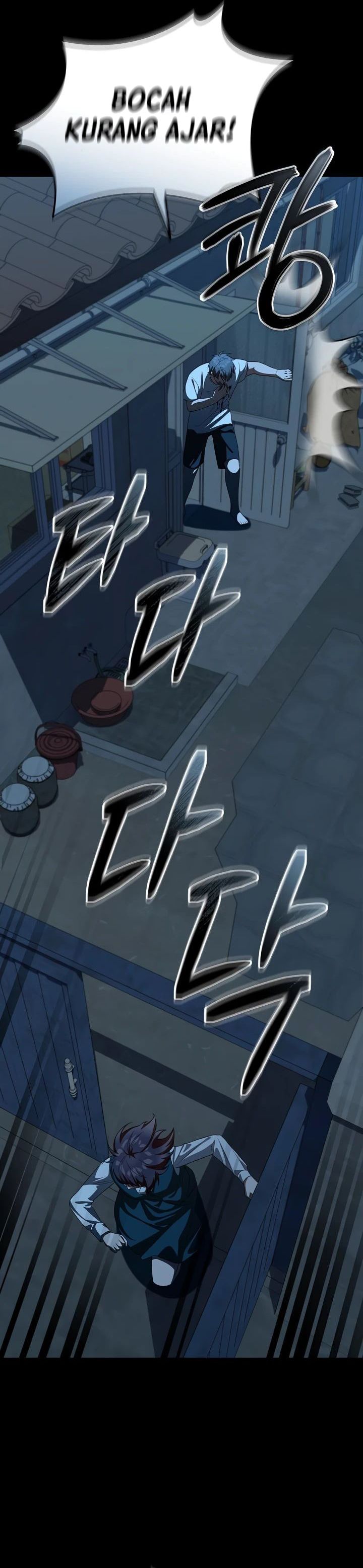 The Wicked Prosecutor Has Changed