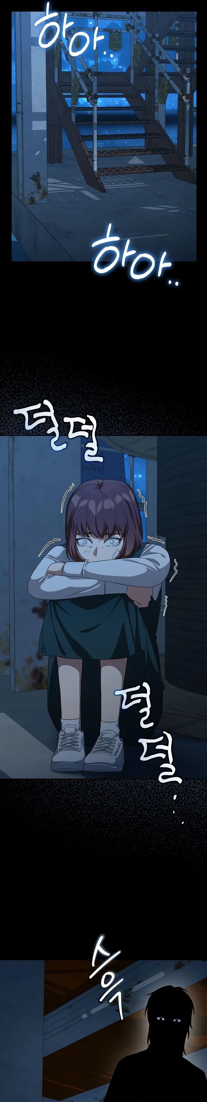 The Wicked Prosecutor Has Changed