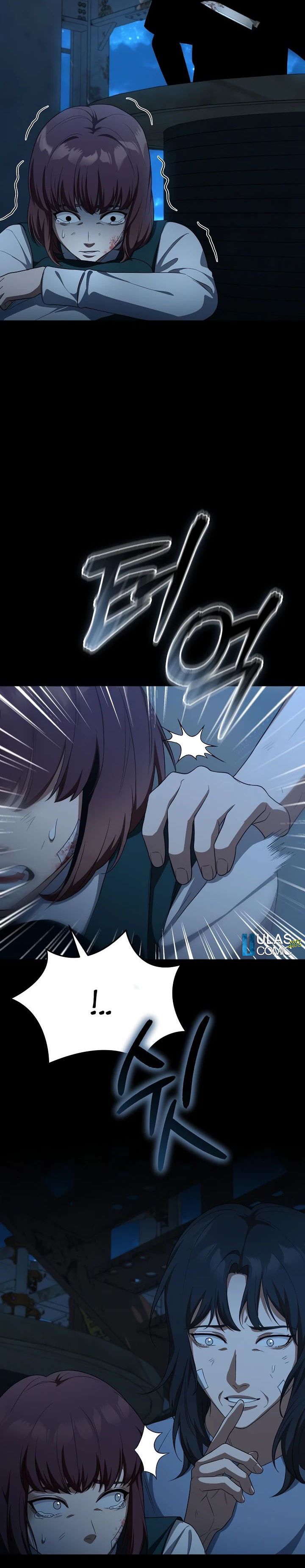The Wicked Prosecutor Has Changed