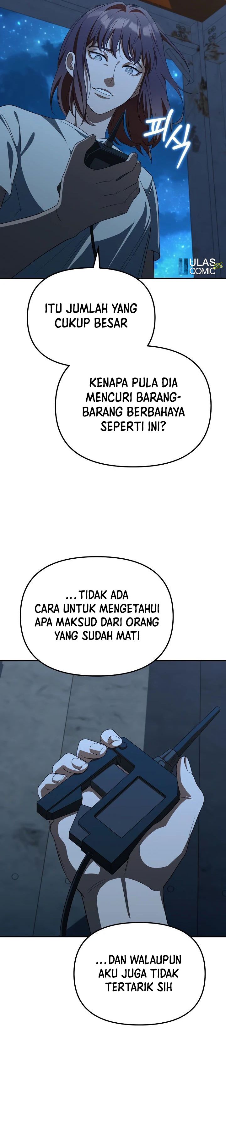 The Wicked Prosecutor Has Changed