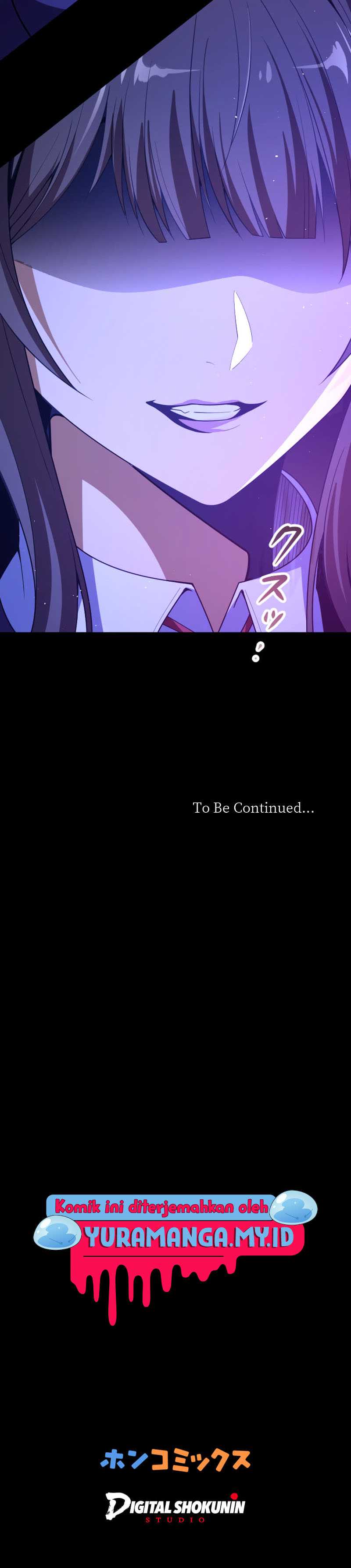 The Woman Called Naruse Narumi