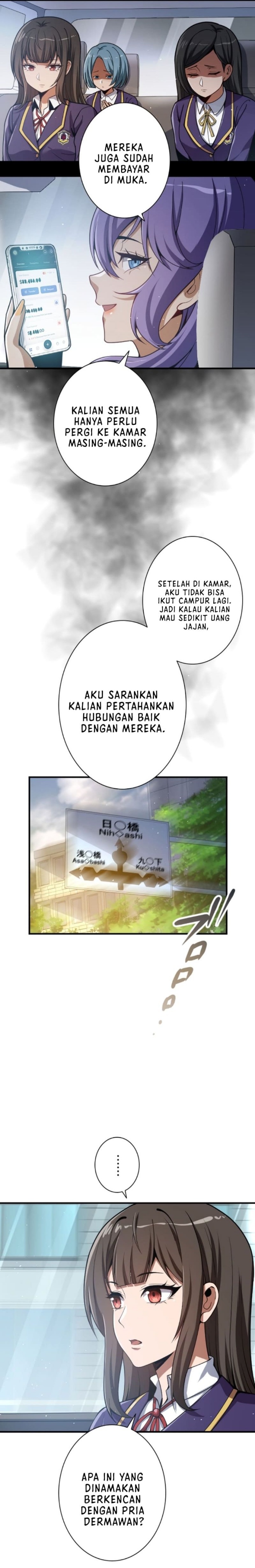The Woman Called Naruse Narumi