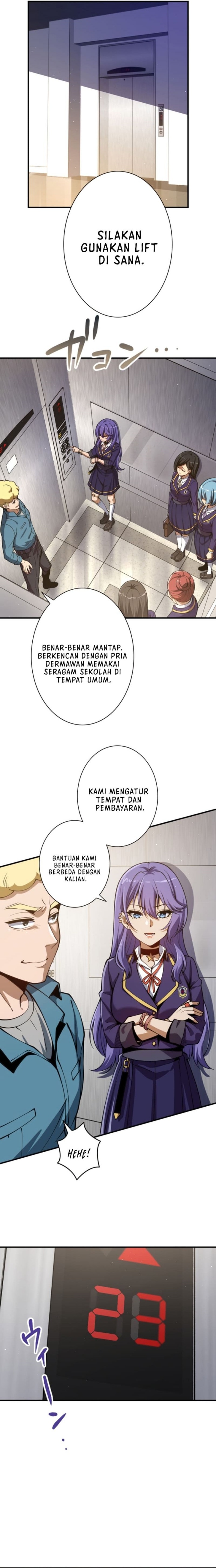 The Woman Called Naruse Narumi