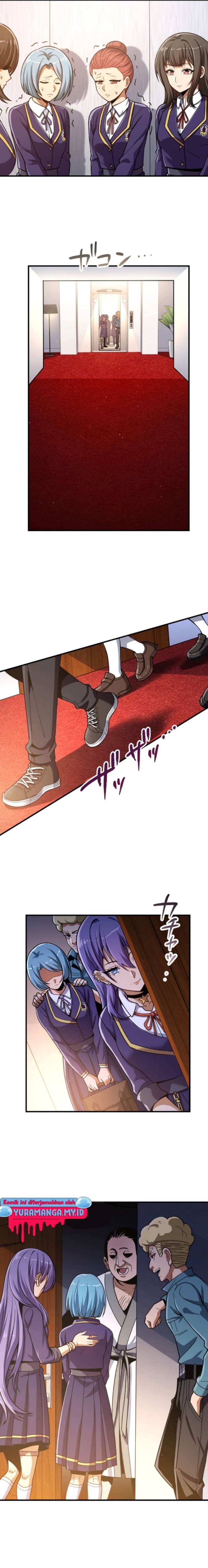 The Woman Called Naruse Narumi