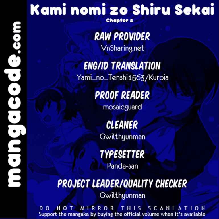 The World God Only Knows Chapter 2