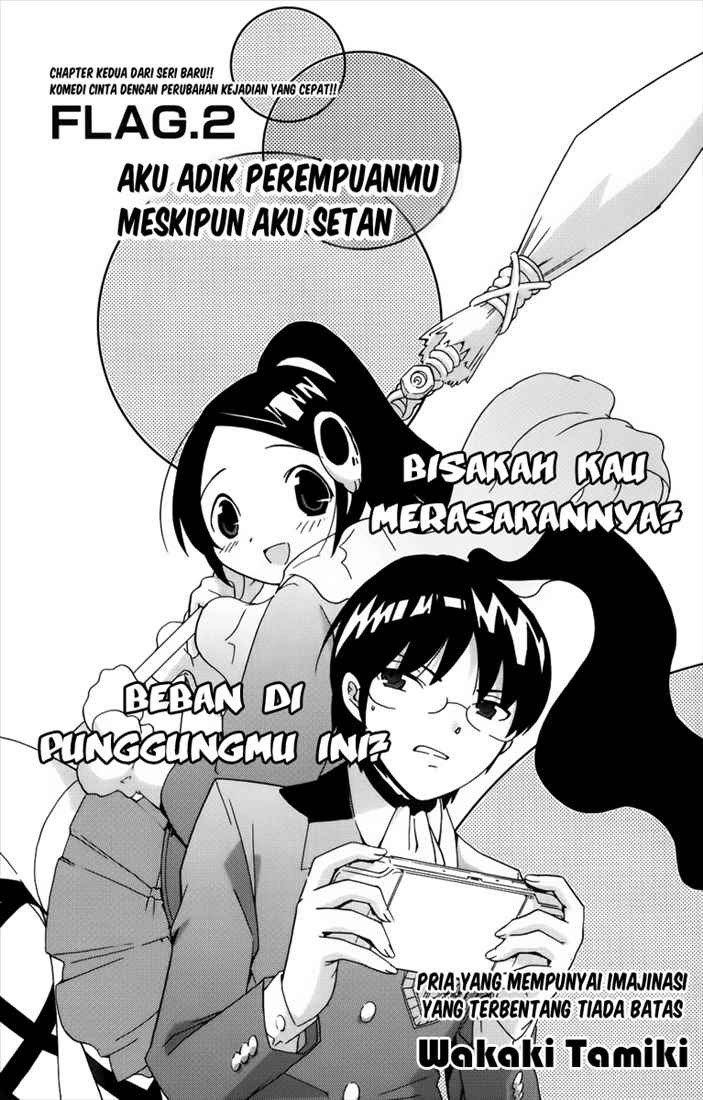 The World God Only Knows Chapter 2