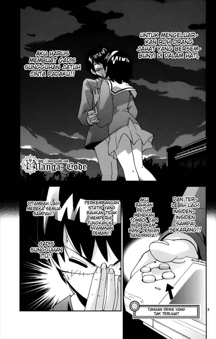 The World God Only Knows Chapter 2