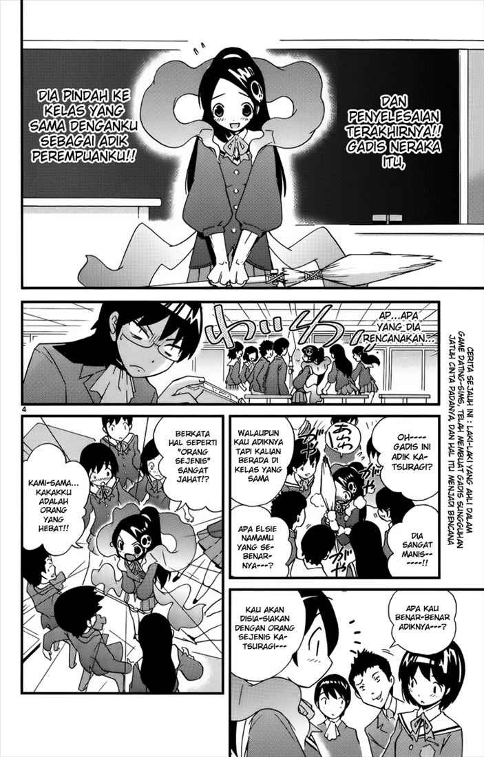 The World God Only Knows Chapter 2