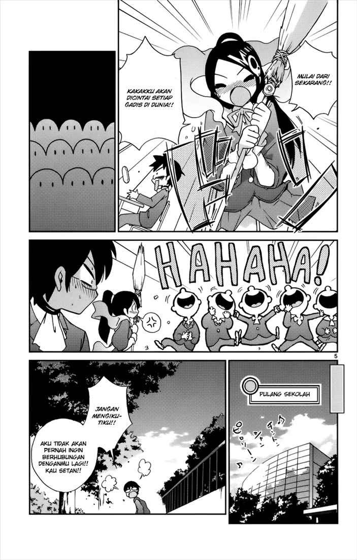 The World God Only Knows Chapter 2