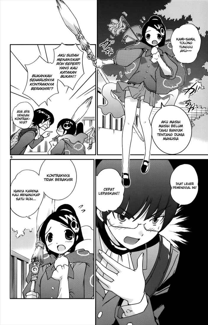 The World God Only Knows Chapter 2