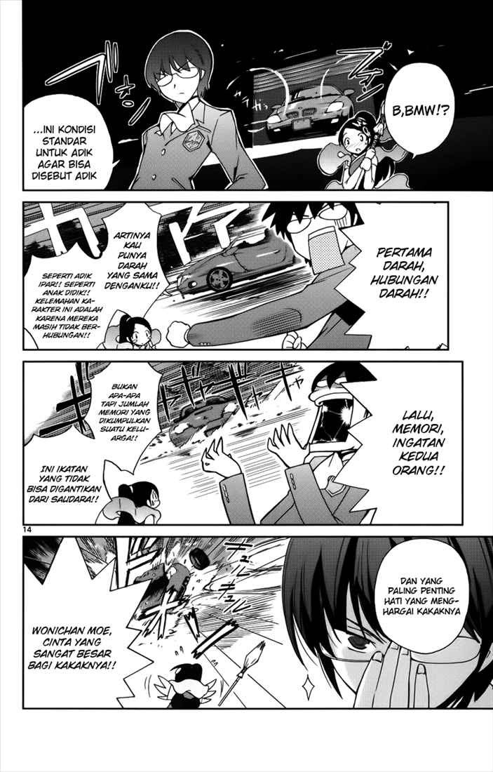 The World God Only Knows Chapter 2