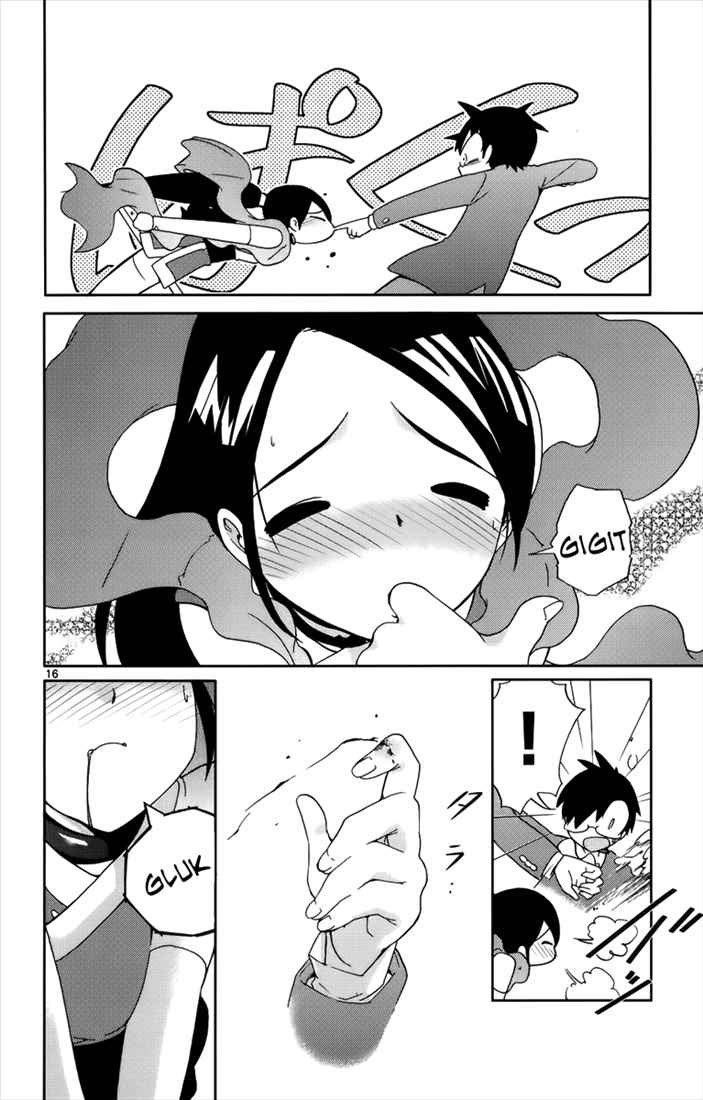 The World God Only Knows Chapter 2